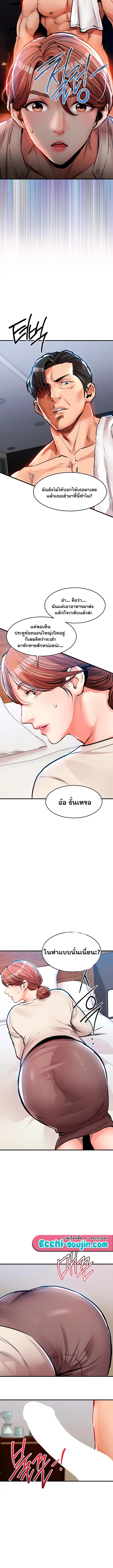 Doujin-Lc- อ่าน โดจิน มังฮวา เกาหลี ญี่ปุ่น จีน แปลไทย Glorious Homecoming ตอนที่ 1 2 3 4 5 6 7 8 9 10 11 12 13 14 ฟรี ไม่มีโฆษณา อ่าน โดจิน Manhwa เกาหลี ญี่ปุ่น จีน เรามีครบ คัดมาให้เน้นๆ โดจิน 18+ รับประกันความฟินโดย  Doujin Lc