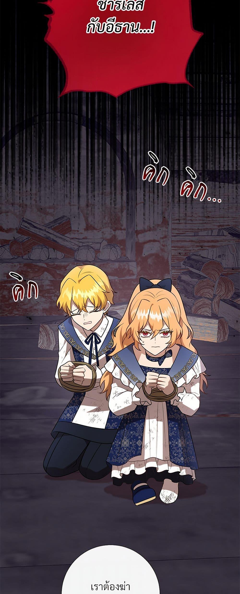Manga-lc-com อ่านมังงะ อ่านการ์ตูน ออนไลน์ ฟรี Please Don’t Eat Me! ตอนที่ 1 2 3 4 5 6 7 8 9 10 11 12 13 14 ฟรี ไม่มีโฆษณา Manga-lc - อ่าน มังงะ อ่าน การ์ตูน ออนไลน์ อ่านมังงะ ฟรี