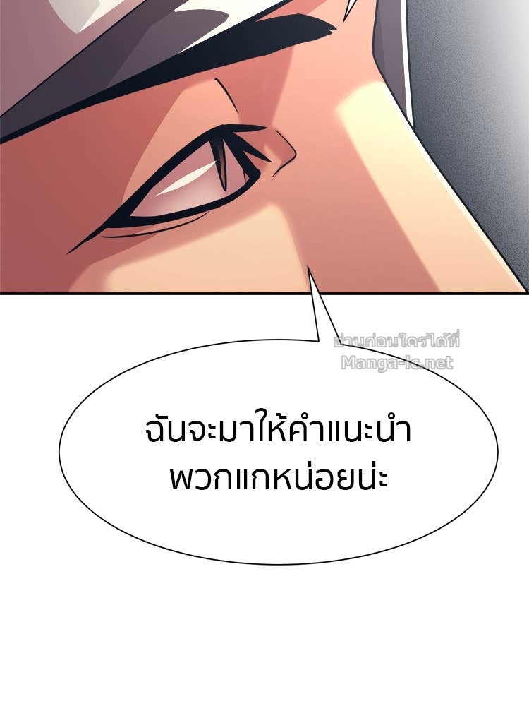 Doujin-Lc- อ่าน โดจิน มังฮวา เกาหลี ญี่ปุ่น จีน แปลไทย โคตรแกร่ง ตอนที่ 1 2 3 4 5 6 7 8 9 10 11 12 13 14 ฟรี ไม่มีโฆษณา อ่าน โดจิน Manhwa เกาหลี ญี่ปุ่น จีน เรามีครบ คัดมาให้เน้นๆ โดจิน 18+ รับประกันความฟินโดย Doujin Lc