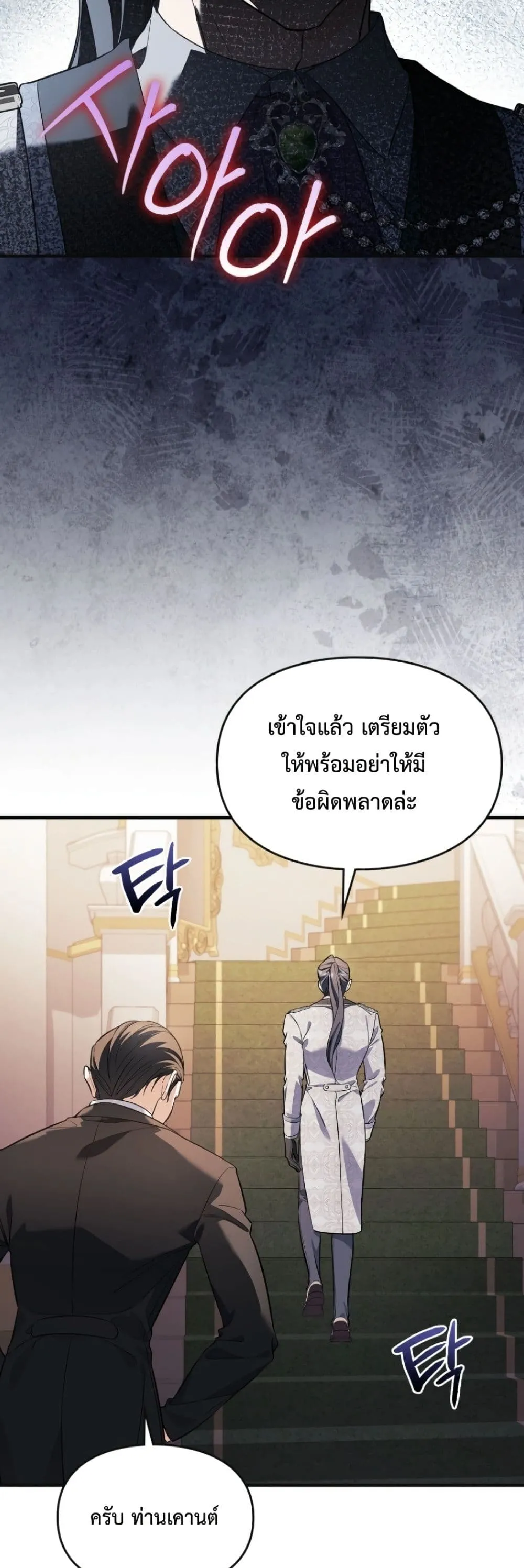 Manga-lc-com อ่านมังงะ อ่านการ์ตูน ออนไลน์ ฟรี Time Healer Ceres ตอนที่ 1 2 3 4 5 6 7 8 9 10 11 12 13 14 ฟรี ไม่มีโฆษณา Manga-lc - อ่าน มังงะ อ่าน การ์ตูน ออนไลน์ อ่านมังงะ ฟรี