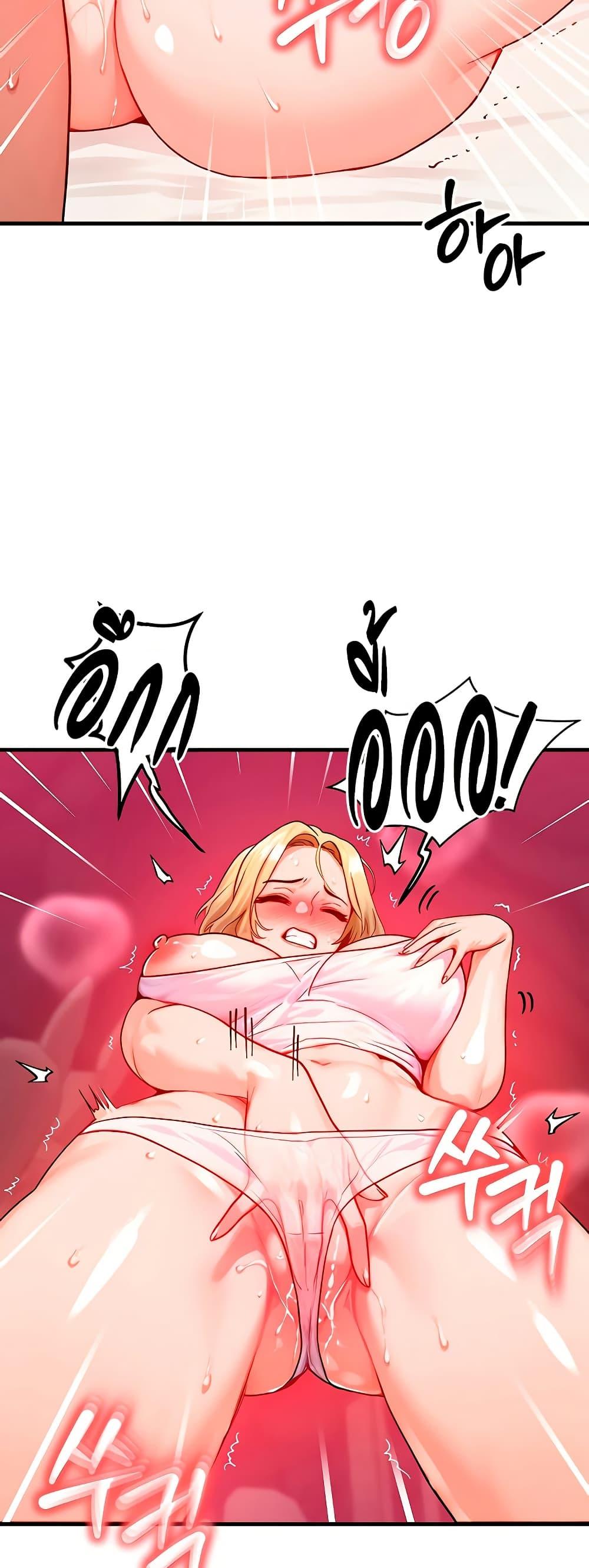 Doujin-Lc- อ่าน โดจิน มังฮวา เกาหลี ญี่ปุ่น จีน แปลไทย My Body Got Switched ตอนที่ 1 2 3 4 5 6 7 8 9 10 11 12 13 14 ฟรี ไม่มีโฆษณา อ่าน โดจิน Manhwa เกาหลี ญี่ปุ่น จีน เรามีครบ คัดมาให้เน้นๆ โดจิน 18+ รับประกันความฟินโดย  Doujin Lc