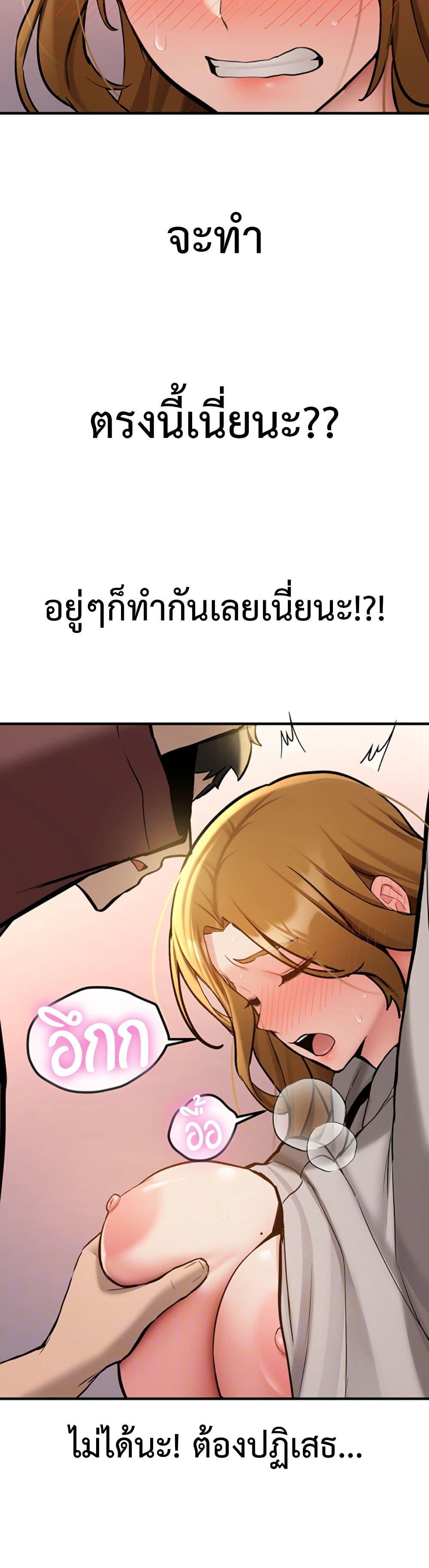 Doujin-Lc- อ่าน โดจิน มังฮวา เกาหลี ญี่ปุ่น จีน แปลไทย Pickup! ตอนที่ 1 2 3 4 5 6 7 8 9 10 11 12 13 14 ฟรี ไม่มีโฆษณา อ่าน โดจิน Manhwa เกาหลี ญี่ปุ่น จีน เรามีครบ คัดมาให้เน้นๆ โดจิน 18+ รับประกันความฟินโดย  Doujin Lc