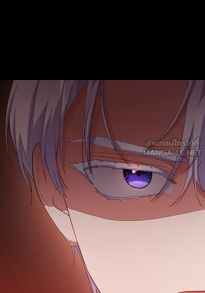 อยู่ดี ๆ ก็มีนางเอกนิยายเป็นเพื่อนบ้าน ตอนที่ 64 รูปที่ 9