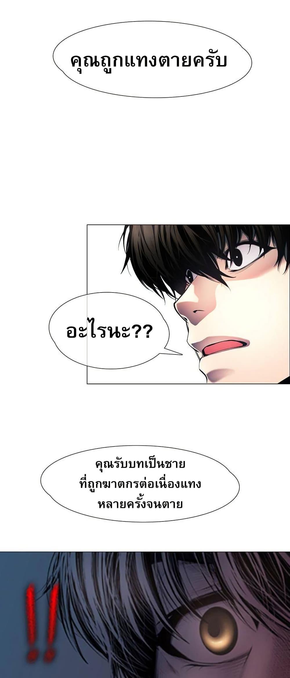 Manga-lc-com อ่านมังงะ อ่านการ์ตูน ออนไลน์ ฟรี Movies Are Real ตอนที่ 1 2 3 4 5 6 7 8 9 10 11 12 13 14 ฟรี ไม่มีโฆษณา Manga-lc - อ่าน มังงะ อ่าน การ์ตูน ออนไลน์ อ่านมังงะ ฟรี