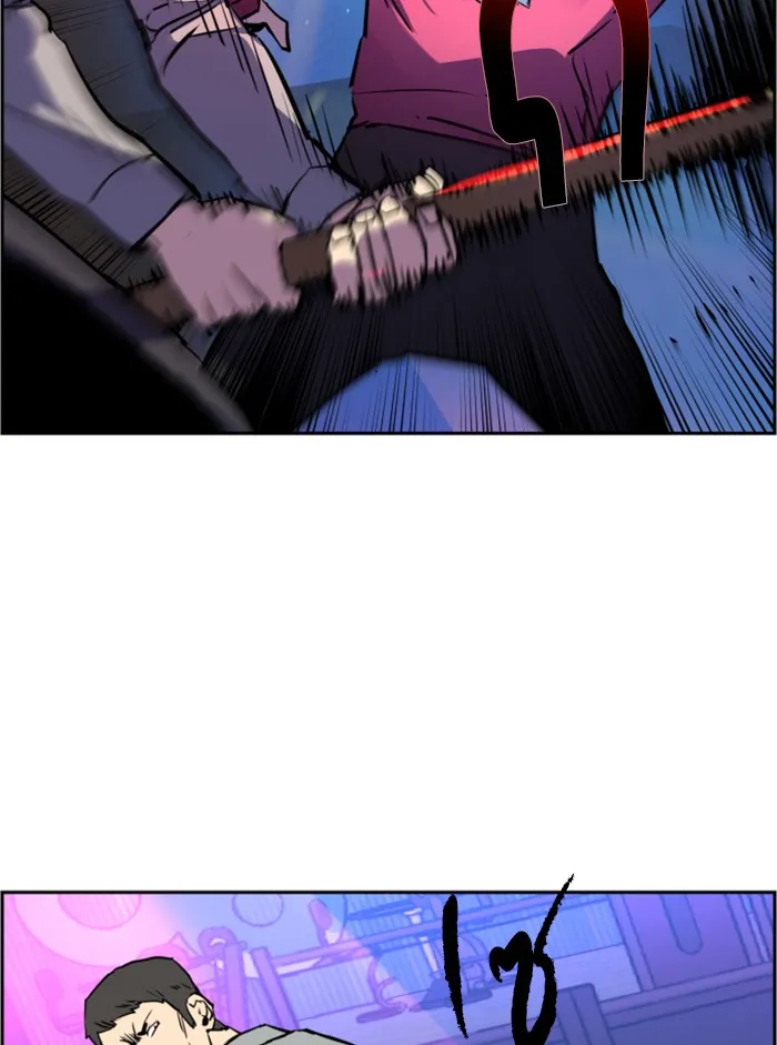 พี่ชายสายบอดี้การ์ด ตอนที่ 19 รูปที่ 119