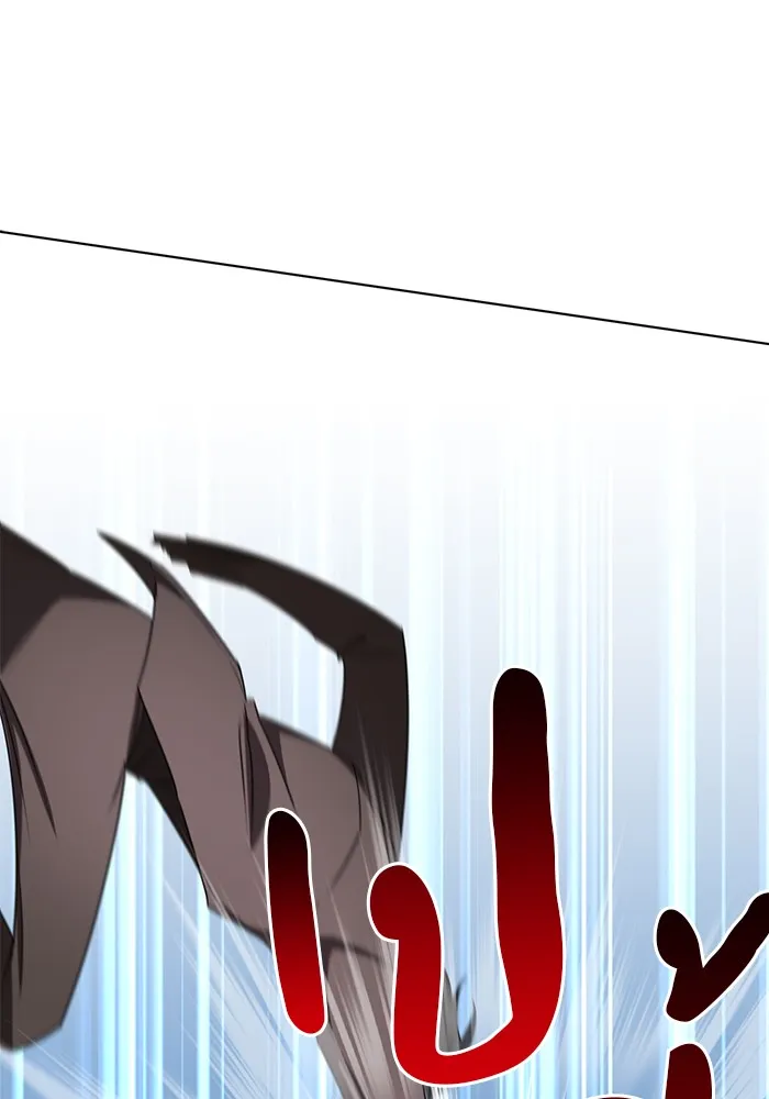 อะคาเดมีนี้เห็นทีจะเจ๊ง ตอนที่ 29 รูปที่ 61