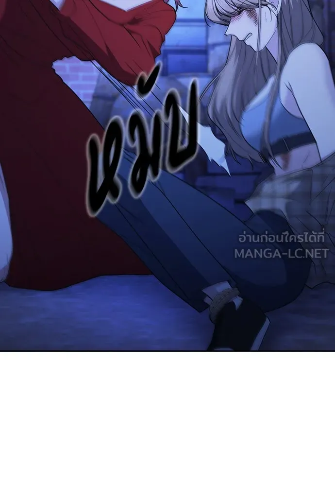 รักแล้วห้ามเลิก ตอนที่ 51 รูปที่ 63