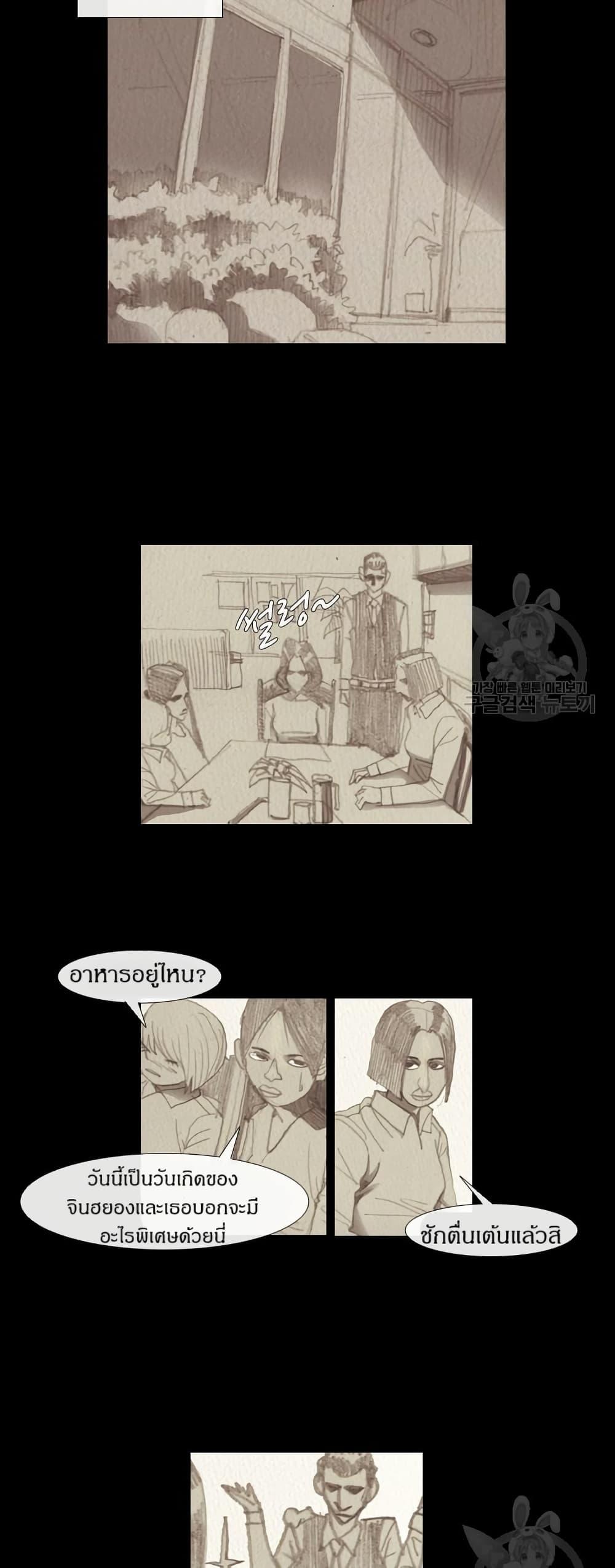 Manga-lc-com อ่านมังงะ อ่านการ์ตูน ออนไลน์ ฟรี Michelin Star ตอนที่ 1 2 3 4 5 6 7 8 9 10 11 12 13 14 ฟรี ไม่มีโฆษณา Manga-lc - อ่าน มังงะ อ่าน การ์ตูน ออนไลน์ อ่านมังงะ ฟรี