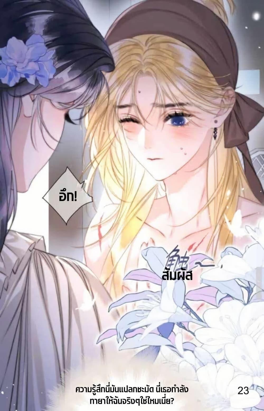 Manga-lc-com อ่านมังงะ อ่านการ์ตูน ออนไลน์ ฟรี Give Me Her Kiss ตอนที่ 1 2 3 4 5 6 7 8 9 10 11 12 13 14 ฟรี ไม่มีโฆษณา Manga-lc - อ่าน มังงะ อ่าน การ์ตูน ออนไลน์ อ่านมังงะ ฟรี