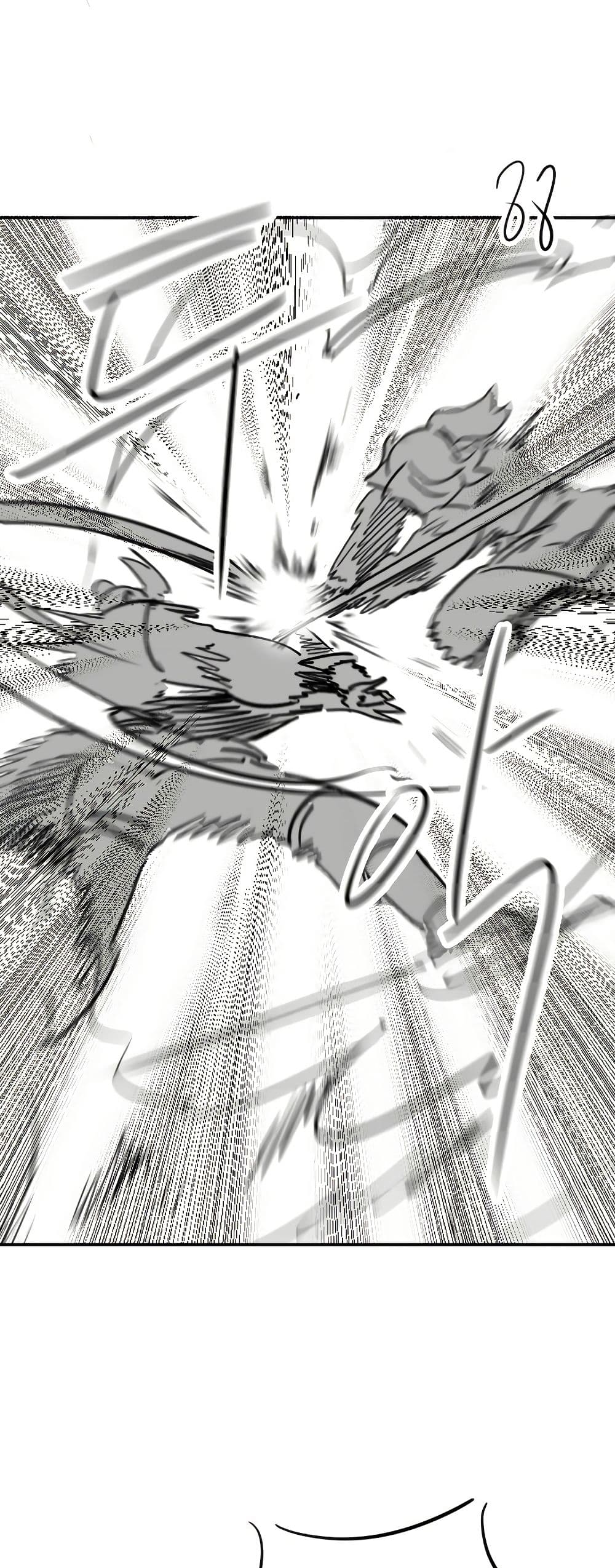 Manga-lc-com อ่านมังงะ อ่านการ์ตูน ออนไลน์ ฟรี Return of the Mount Hua Sect ตอนที่ 1 2 3 4 5 6 7 8 9 10 11 12 13 14 ฟรี ไม่มีโฆษณา Manga-lc - อ่าน มังงะ อ่าน การ์ตูน ออนไลน์ อ่านมังงะ ฟรี
