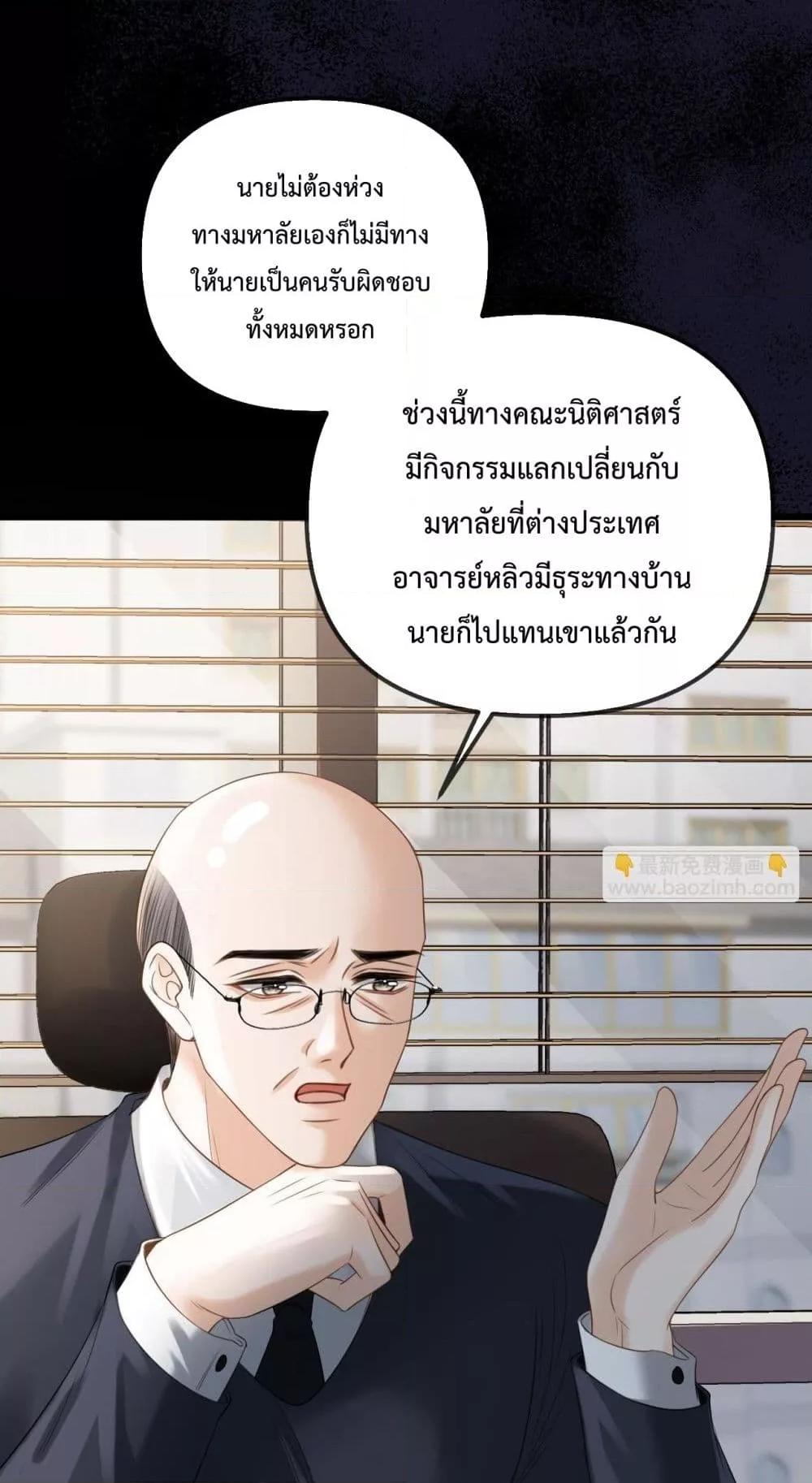 Manga-lc-com อ่านมังงะ อ่านการ์ตูน ออนไลน์ ฟรี LoveYouAllAl ตอนที่ 1 2 3 4 5 6 7 8 9 10 11 12 13 14 ฟรี ไม่มีโฆษณา Manga-lc - อ่าน มังงะ อ่าน การ์ตูน ออนไลน์ อ่านมังงะ ฟรี