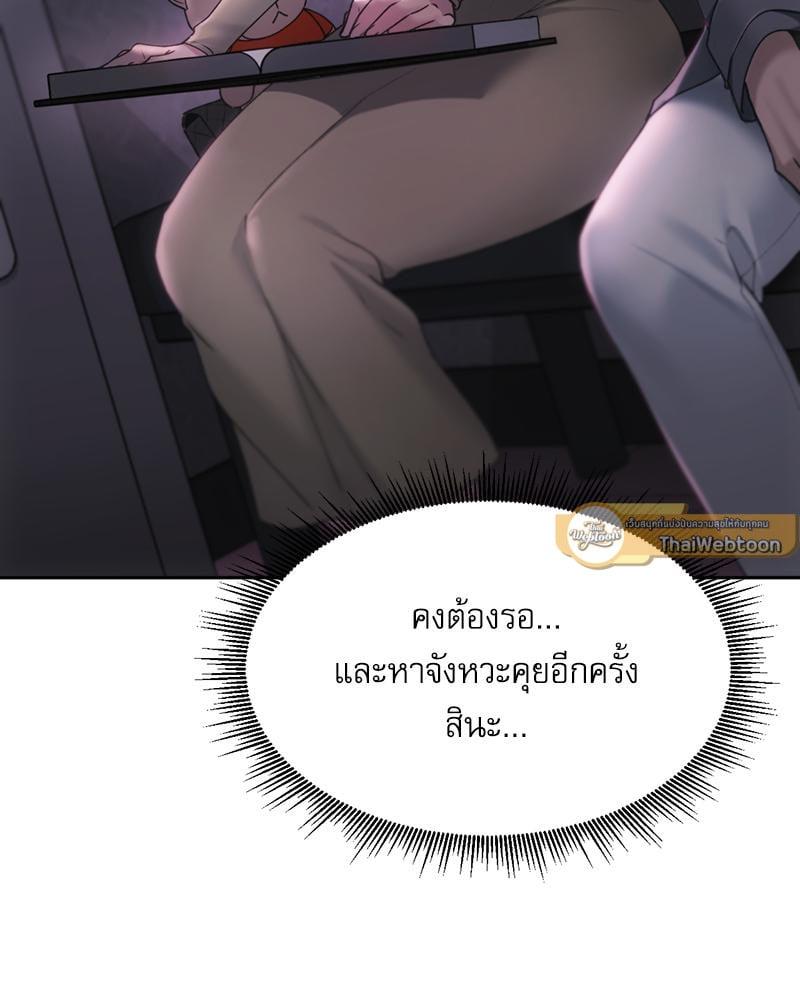Doujin-Lc- อ่าน โดจิน มังฮวา เกาหลี ญี่ปุ่น จีน แปลไทย From Today My Favorite ตอนที่ 1 2 3 4 5 6 7 8 9 10 11 12 13 14 ฟรี ไม่มีโฆษณา อ่าน โดจิน Manhwa เกาหลี ญี่ปุ่น จีน เรามีครบ คัดมาให้เน้นๆ โดจิน 18+ รับประกันความฟินโดย  Doujin Lc