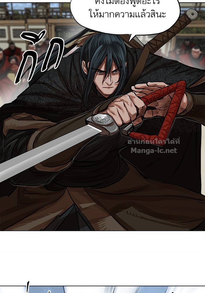 Doujin-Lc- อ่าน โดจิน มังฮวา เกาหลี ญี่ปุ่น จีน แปลไทย องครักษ์แห่งอัครสกุลจาง ตอนที่ 1 2 3 4 5 6 7 8 9 10 11 12 13 14 ฟรี ไม่มีโฆษณา อ่าน โดจิน Manhwa เกาหลี ญี่ปุ่น จีน เรามีครบ คัดมาให้เน้นๆ โดจิน 18+ รับประกันความฟินโดย Doujin Lc