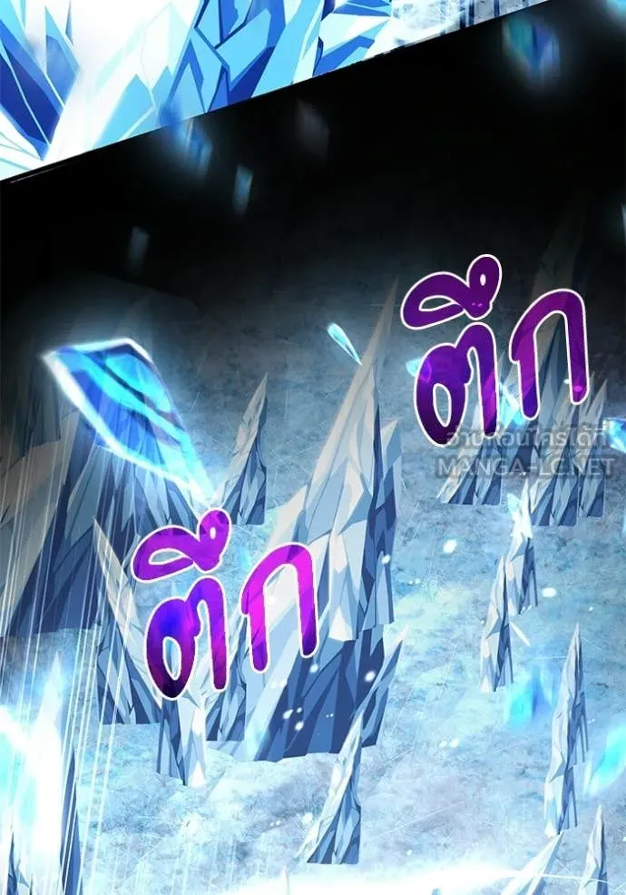 อัศวินดำล่าท้าเวลา ตอนที่ 138 รูปที่ 149