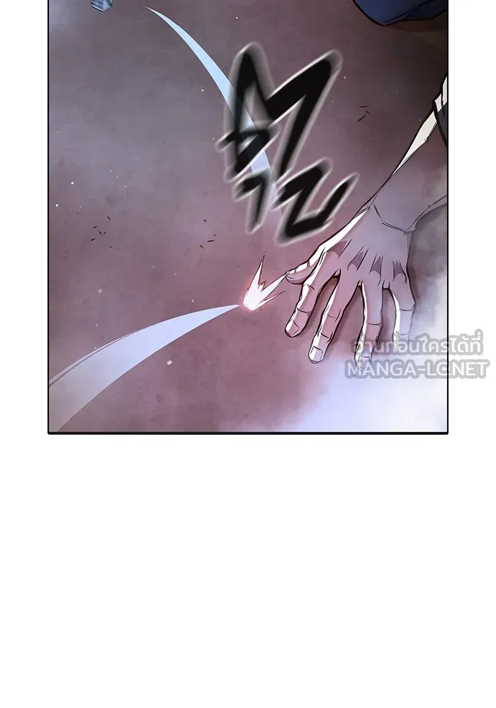 เยาวชนคนคุก ตอนที่ 16 รูปที่ 39