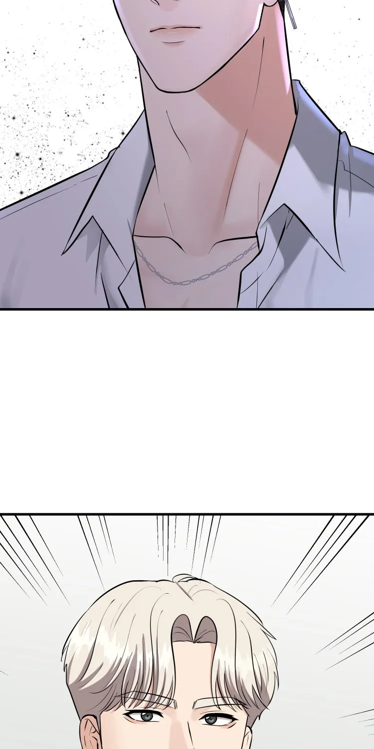 ตื่นมาอีกทีก็เป็นนายเอกไปซะแล้ว ตอนที่ 37 หึง รูปที่ 16