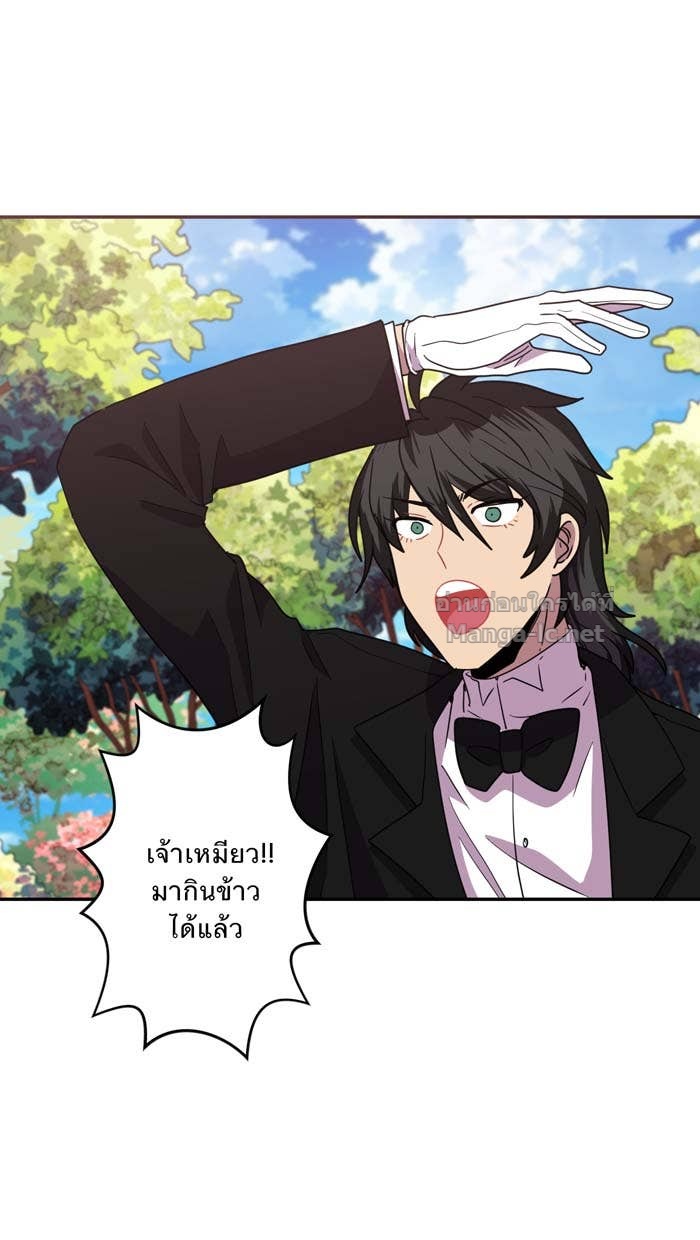 Doujin-Lc- อ่าน โดจิน มังฮวา เกาหลี ญี่ปุ่น จีน แปลไทย Take My Money รักนี้...มีเปย์ ตอนที่ 1 2 3 4 5 6 7 8 9 10 11 12 13 14 ฟรี ไม่มีโฆษณา อ่าน โดจิน Manhwa เกาหลี ญี่ปุ่น จีน เรามีครบ คัดมาให้เน้นๆ โดจิน 18+ รับประกันความฟินโดย Doujin Lc