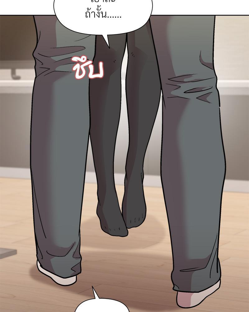 Doujin-Lc- อ่าน โดจิน มังฮวา เกาหลี ญี่ปุ่น จีน แปลไทย Playing a game ตอนที่ 1 2 3 4 5 6 7 8 9 10 11 12 13 14 ฟรี ไม่มีโฆษณา อ่าน โดจิน Manhwa เกาหลี ญี่ปุ่น จีน เรามีครบ คัดมาให้เน้นๆ โดจิน 18+ รับประกันความฟินโดย  Doujin Lc
