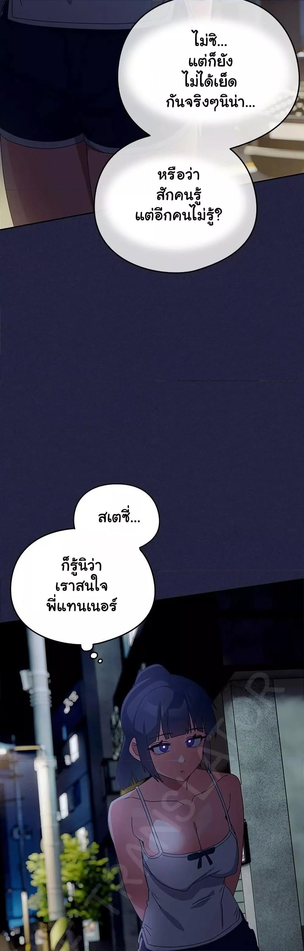 Doujin-Lc- อ่าน โดจิน มังฮวา เกาหลี ญี่ปุ่น จีน แปลไทย Like No Other ตอนที่ 1 2 3 4 5 6 7 8 9 10 11 12 13 14 ฟรี ไม่มีโฆษณา อ่าน โดจิน Manhwa เกาหลี ญี่ปุ่น จีน เรามีครบ คัดมาให้เน้นๆ โดจิน 18+ รับประกันความฟินโดย  Doujin Lc