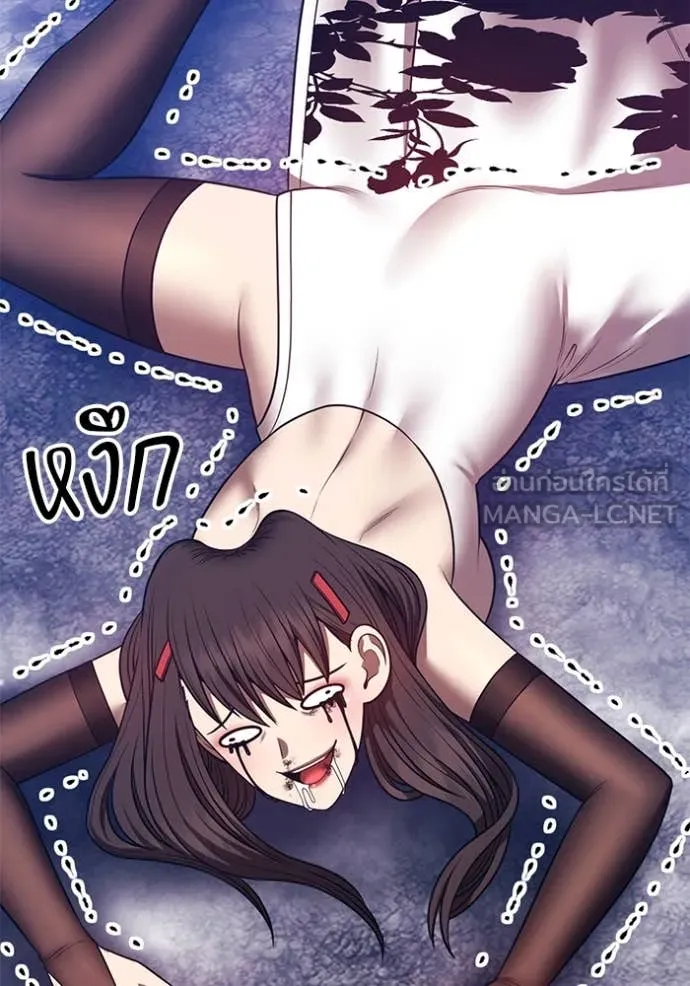 +99 ท่อนไม้ ตอนที่ 168 รูปที่ 331