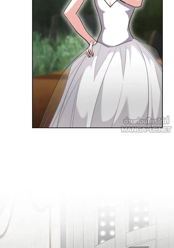 ออร่าดาราอัจฉริยะ ตอนที่ 43 รูปที่ 52