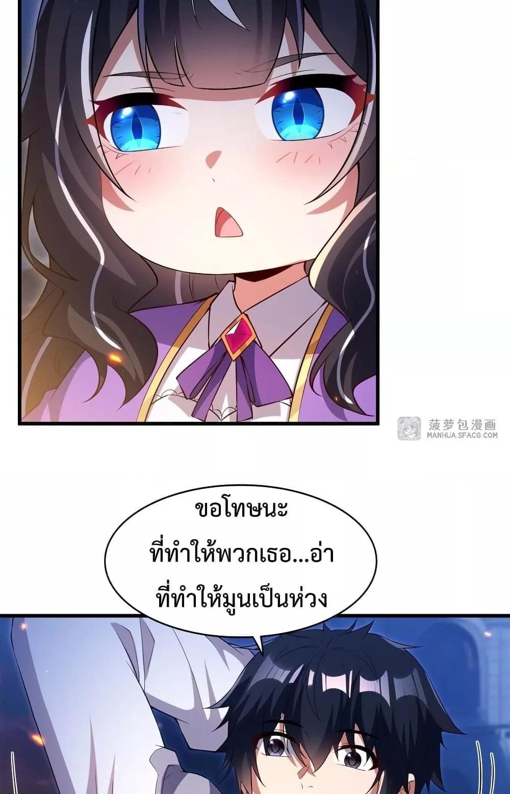 Manga-lc-com อ่านมังงะ อ่านการ์ตูน ออนไลน์ ฟรี MalevolentDrag ตอนที่ 1 2 3 4 5 6 7 8 9 10 11 12 13 14 ฟรี ไม่มีโฆษณา Manga-lc - อ่าน มังงะ อ่าน การ์ตูน ออนไลน์ อ่านมังงะ ฟรี