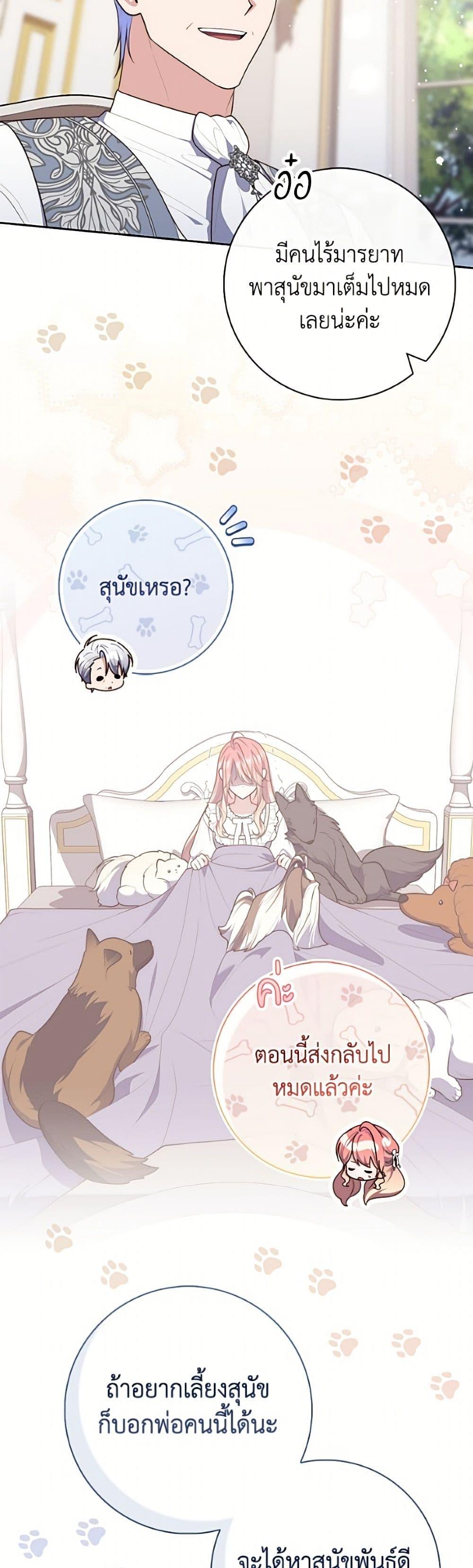 Manga-lc-com อ่านมังงะ อ่านการ์ตูน ออนไลน์ ฟรี Fortune-Telling Lady ตอนที่ 1 2 3 4 5 6 7 8 9 10 11 12 13 14 ฟรี ไม่มีโฆษณา Manga-lc - อ่าน มังงะ อ่าน การ์ตูน ออนไลน์ อ่านมังงะ ฟรี