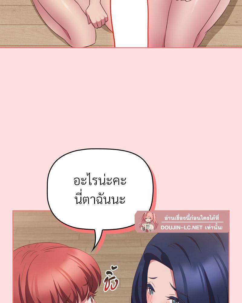 Doujin-Lc- อ่าน โดจิน มังฮวา เกาหลี ญี่ปุ่น จีน แปลไทย A Game With My Boss ตอนที่ 1 2 3 4 5 6 7 8 9 10 11 12 13 14 ฟรี ไม่มีโฆษณา อ่าน โดจิน Manhwa เกาหลี ญี่ปุ่น จีน เรามีครบ คัดมาให้เน้นๆ โดจิน 18+ รับประกันความฟินโดย  Doujin Lc