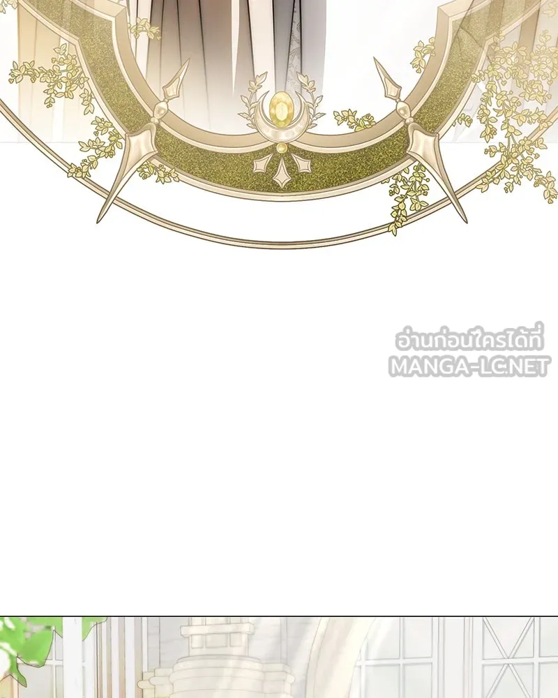 กำราบรักร้ายนายจอมพยศ ตอนที่ 34 รูปที่ 48