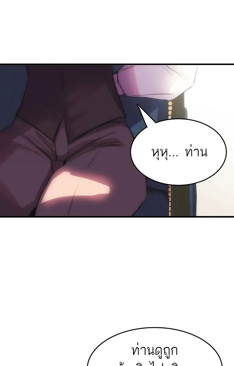 Manga-lc-com อ่านมังงะ อ่านการ์ตูน ออนไลน์ ฟรี Bloodhound’s Regression Instinct ตอนที่ 1 2 3 4 5 6 7 8 9 10 11 12 13 14 ฟรี ไม่มีโฆษณา Manga-lc - อ่าน มังงะ อ่าน การ์ตูน ออนไลน์ อ่านมังงะ ฟรี