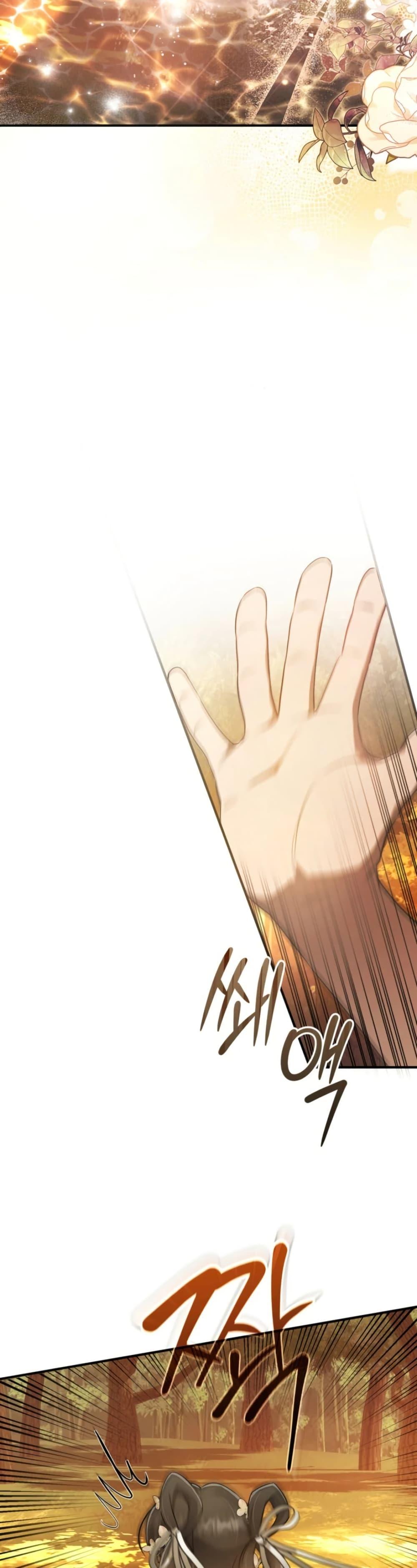 Manga-lc-com อ่านมังงะ อ่านการ์ตูน ออนไลน์ ฟรี The Heavenly Demon Cults Strongest Maid ตอนที่ 1 2 3 4 5 6 7 8 9 10 11 12 13 14 ฟรี ไม่มีโฆษณา Manga-lc - อ่าน มังงะ อ่าน การ์ตูน ออนไลน์ อ่านมังงะ ฟรี
