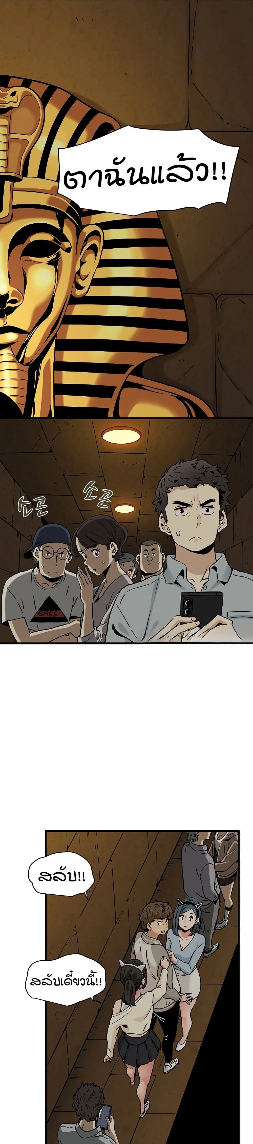 Doujin-Lc- อ่าน โดจิน มังฮวา เกาหลี ญี่ปุ่น จีน แปลไทย The Turning Point จุดเปลี่ยน ตอนที่ 1 2 3 4 5 6 7 8 9 10 11 12 13 14 ฟรี ไม่มีโฆษณา อ่าน โดจิน Manhwa เกาหลี ญี่ปุ่น จีน เรามีครบ คัดมาให้เน้นๆ โดจิน 18+ รับประกันความฟินโดย  Doujin Lc