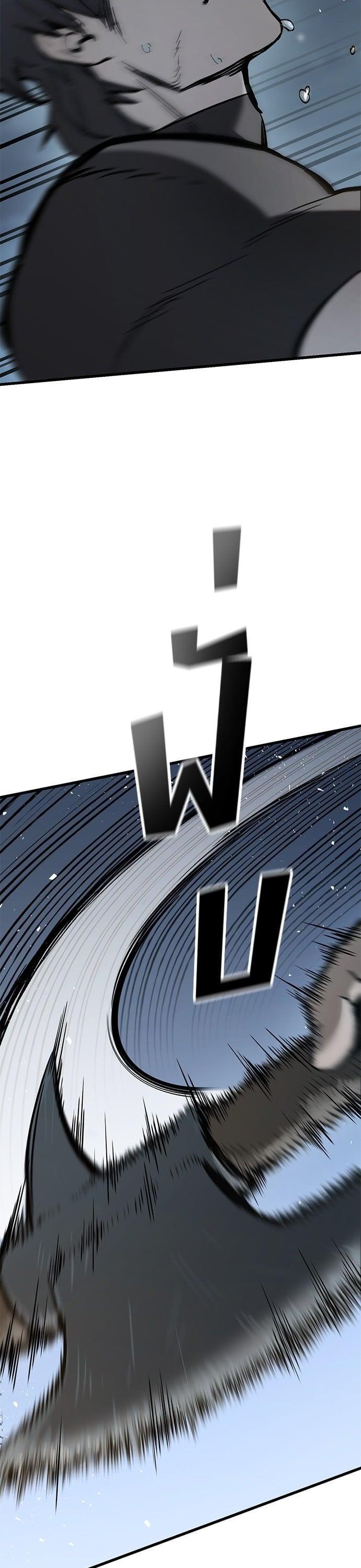 Manga-lc-com อ่านมังงะ อ่านการ์ตูน ออนไลน์ ฟรี Eternally Regressing Knight ตอนที่ 1 2 3 4 5 6 7 8 9 10 11 12 13 14 ฟรี ไม่มีโฆษณา Manga-lc - อ่าน มังงะ อ่าน การ์ตูน ออนไลน์ อ่านมังงะ ฟรี