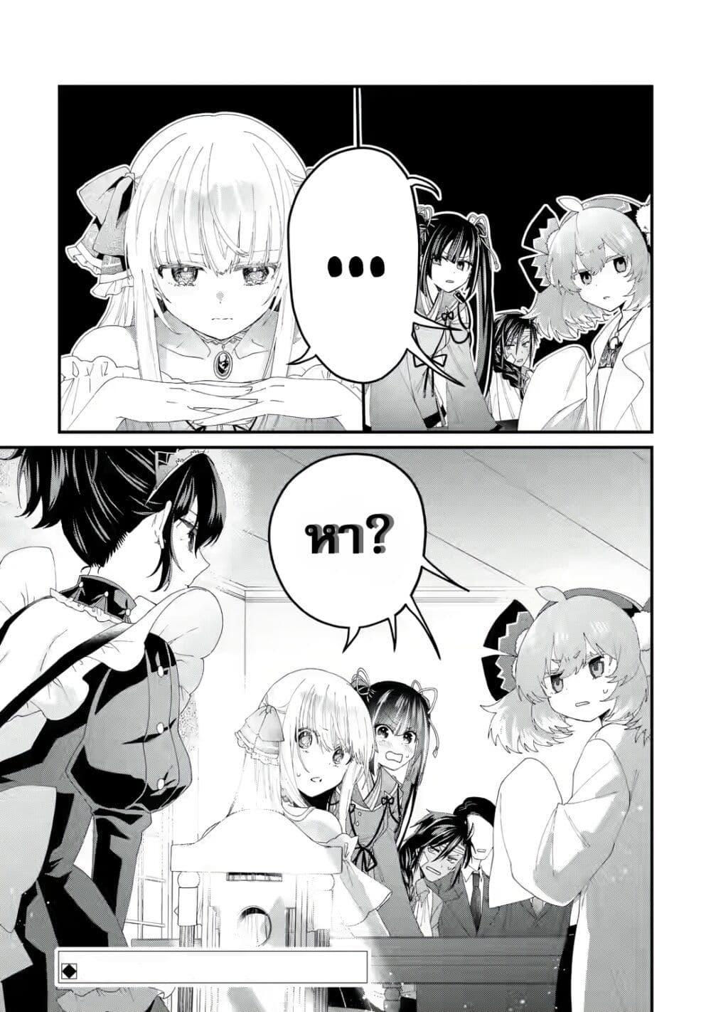 Manga-lc-com อ่านมังงะ อ่านการ์ตูน ออนไลน์ ฟรี King’s Proposal ตอนที่ 1 2 3 4 5 6 7 8 9 10 11 12 13 14 ฟรี ไม่มีโฆษณา Manga-lc - อ่าน มังงะ อ่าน การ์ตูน ออนไลน์ อ่านมังงะ ฟรี