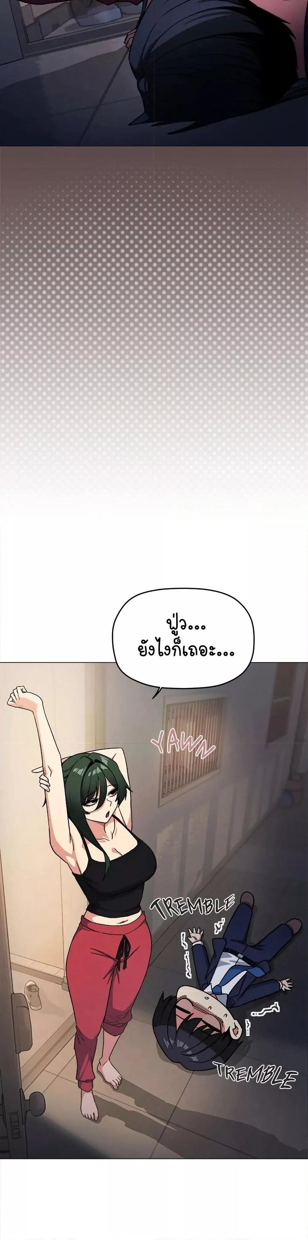 Doujin-Lc- อ่าน โดจิน มังฮวา เกาหลี ญี่ปุ่น จีน แปลไทย Stop Smoking ตอนที่ 1 2 3 4 5 6 7 8 9 10 11 12 13 14 ฟรี ไม่มีโฆษณา อ่าน โดจิน Manhwa เกาหลี ญี่ปุ่น จีน เรามีครบ คัดมาให้เน้นๆ โดจิน 18+ รับประกันความฟินโดย  Doujin Lc