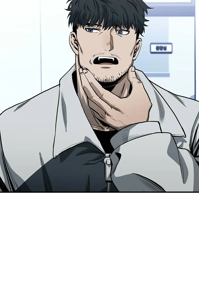 ราชาแห่งอ็อกทากอน ตอนที่ 6 รูปที่ 23