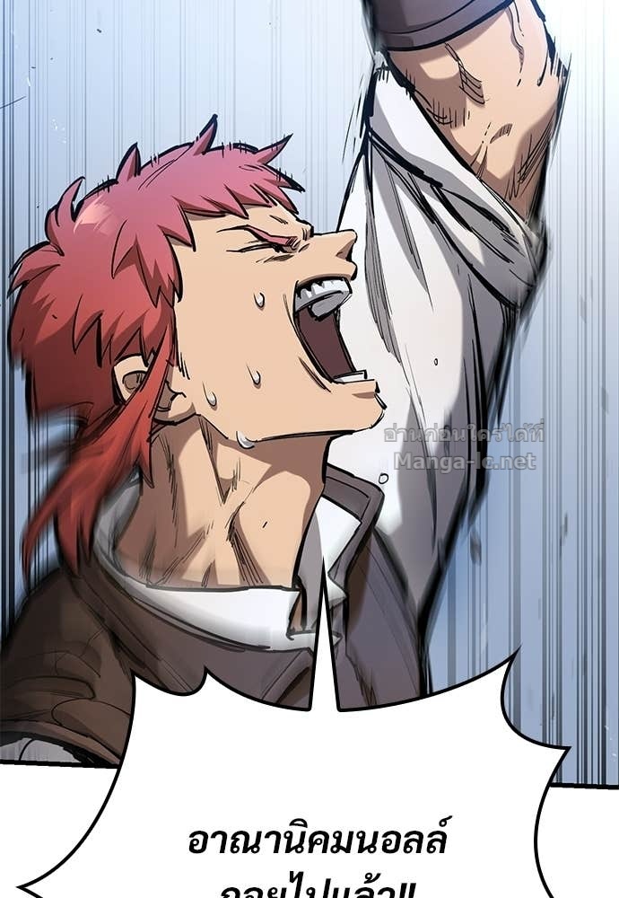 Doujin-Lc- อ่าน โดจิน มังฮวา เกาหลี ญี่ปุ่น จีน แปลไทย อัศวินวันเดียว ตอนที่ 1 2 3 4 5 6 7 8 9 10 11 12 13 14 ฟรี ไม่มีโฆษณา อ่าน โดจิน Manhwa เกาหลี ญี่ปุ่น จีน เรามีครบ คัดมาให้เน้นๆ โดจิน 18+ รับประกันความฟินโดย Doujin Lc