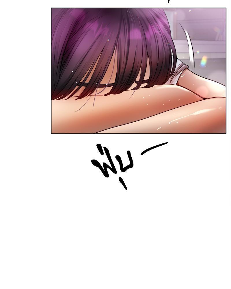 Doujin-Lc- อ่าน โดจิน มังฮวา เกาหลี ญี่ปุ่น จีน แปลไทย Do You Like to Exerc ตอนที่ 1 2 3 4 5 6 7 8 9 10 11 12 13 14 ฟรี ไม่มีโฆษณา อ่าน โดจิน Manhwa เกาหลี ญี่ปุ่น จีน เรามีครบ คัดมาให้เน้นๆ โดจิน 18+ รับประกันความฟินโดย  Doujin Lc