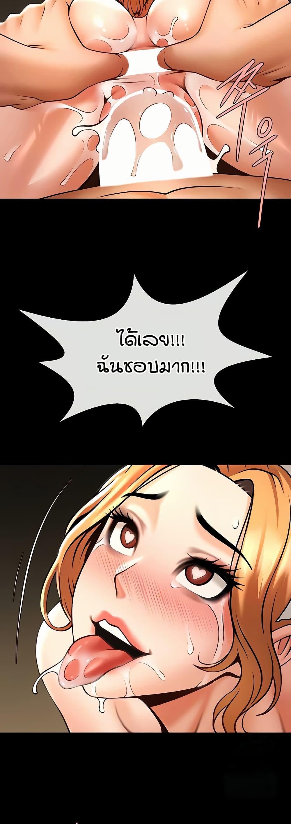 Doujin-Lc- อ่าน โดจิน มังฮวา เกาหลี ญี่ปุ่น จีน แปลไทย The Cheat Hitter ตอนที่ 1 2 3 4 5 6 7 8 9 10 11 12 13 14 ฟรี ไม่มีโฆษณา อ่าน โดจิน Manhwa เกาหลี ญี่ปุ่น จีน เรามีครบ คัดมาให้เน้นๆ โดจิน 18+ รับประกันความฟินโดย  Doujin Lc