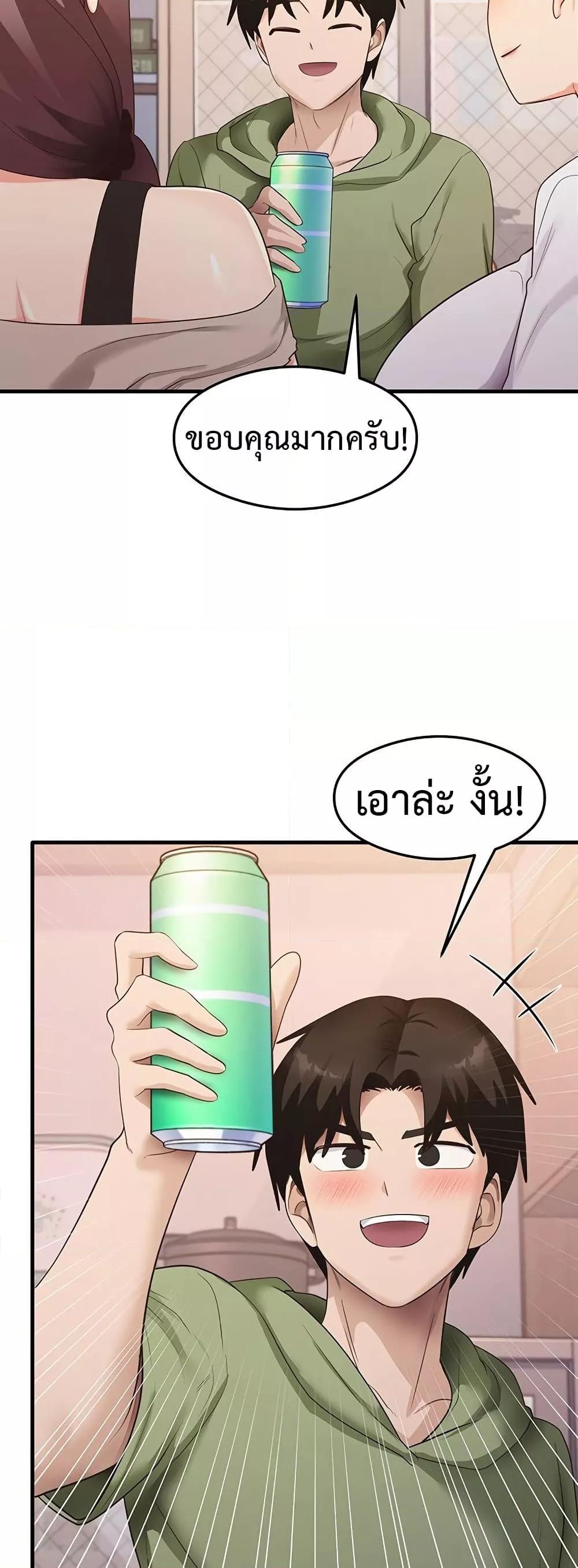 Doujin-Lc- อ่าน โดจิน มังฮวา เกาหลี ญี่ปุ่น จีน แปลไทย My Study Method ตอนที่ 1 2 3 4 5 6 7 8 9 10 11 12 13 14 ฟรี ไม่มีโฆษณา อ่าน โดจิน Manhwa เกาหลี ญี่ปุ่น จีน เรามีครบ คัดมาให้เน้นๆ โดจิน 18+ รับประกันความฟินโดย  Doujin Lc