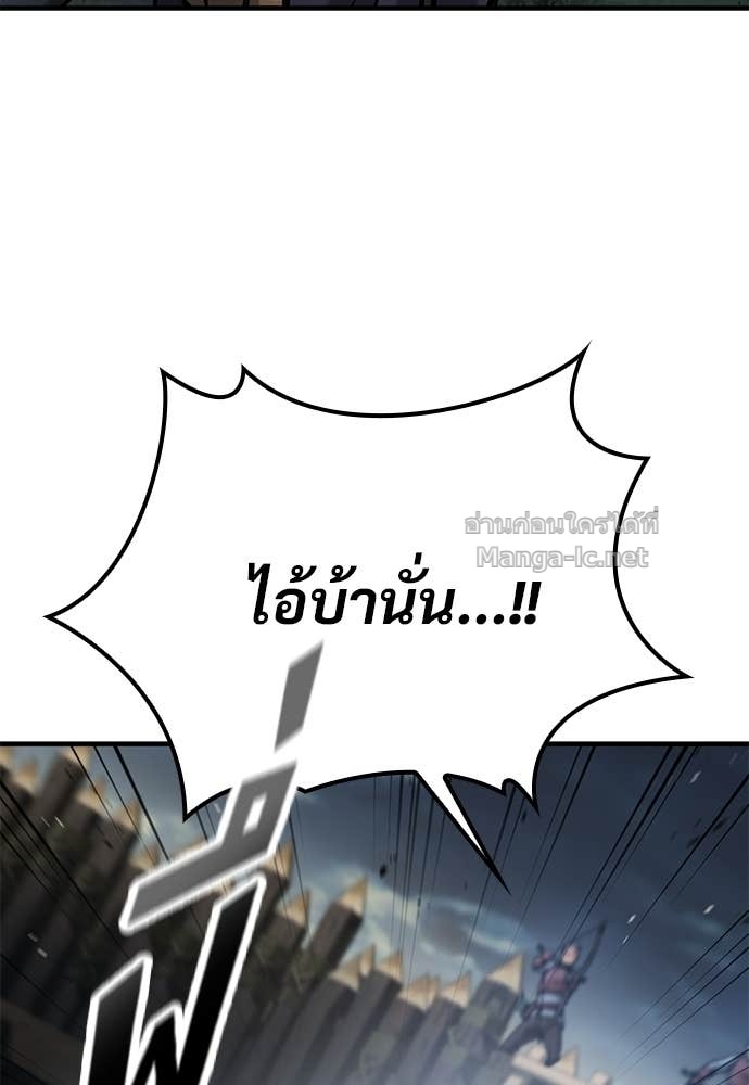 Doujin-Lc- อ่าน โดจิน มังฮวา เกาหลี ญี่ปุ่น จีน แปลไทย อัศวินวันเดียว ตอนที่ 1 2 3 4 5 6 7 8 9 10 11 12 13 14 ฟรี ไม่มีโฆษณา อ่าน โดจิน Manhwa เกาหลี ญี่ปุ่น จีน เรามีครบ คัดมาให้เน้นๆ โดจิน 18+ รับประกันความฟินโดย Doujin Lc