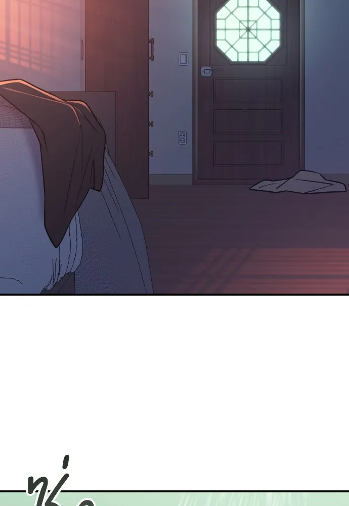 รักไร้ราคา ตอนที่ 14 รูปที่ 95