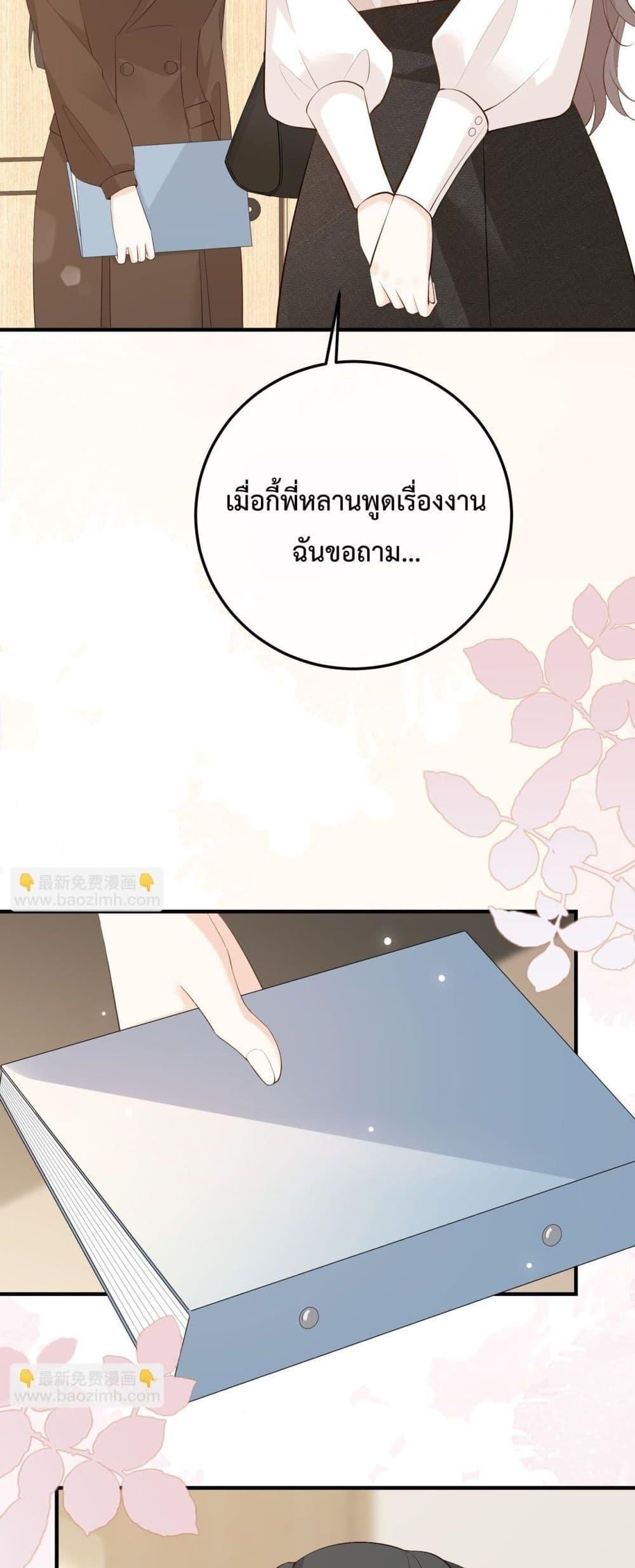 Manga-lc-com อ่านมังงะ อ่านการ์ตูน ออนไลน์ ฟรี 100DaysofMar ตอนที่ 1 2 3 4 5 6 7 8 9 10 11 12 13 14 ฟรี ไม่มีโฆษณา Manga-lc - อ่าน มังงะ อ่าน การ์ตูน ออนไลน์ อ่านมังงะ ฟรี
