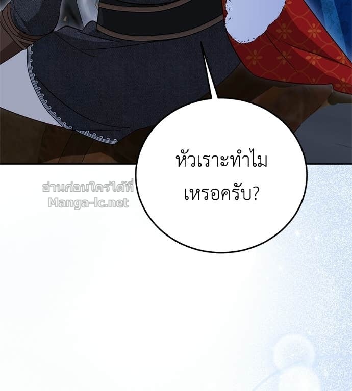 Doujin-Lc- อ่าน โดจิน มังฮวา เกาหลี ญี่ปุ่น จีน แปลไทย แกรนด์ดัชเชสล็อกมง ตอนที่ 1 2 3 4 5 6 7 8 9 10 11 12 13 14 ฟรี ไม่มีโฆษณา อ่าน โดจิน Manhwa เกาหลี ญี่ปุ่น จีน เรามีครบ คัดมาให้เน้นๆ โดจิน 18+ รับประกันความฟินโดย Doujin Lc