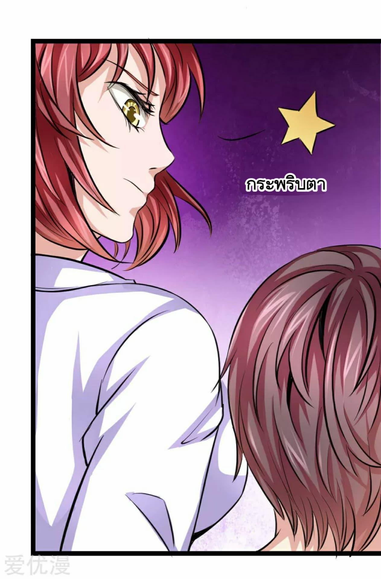 Manga-lc-com อ่านมังงะ อ่านการ์ตูน ออนไลน์ ฟรี The Master of Knife ตอนที่ 1 2 3 4 5 6 7 8 9 10 11 12 13 14 ฟรี ไม่มีโฆษณา Manga-lc - อ่าน มังงะ อ่าน การ์ตูน ออนไลน์ อ่านมังงะ ฟรี