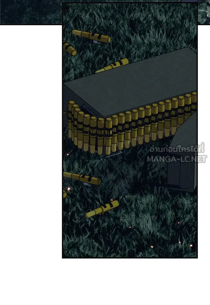 Zombie X Slasher ตอนที่ 35 รูปที่ 57