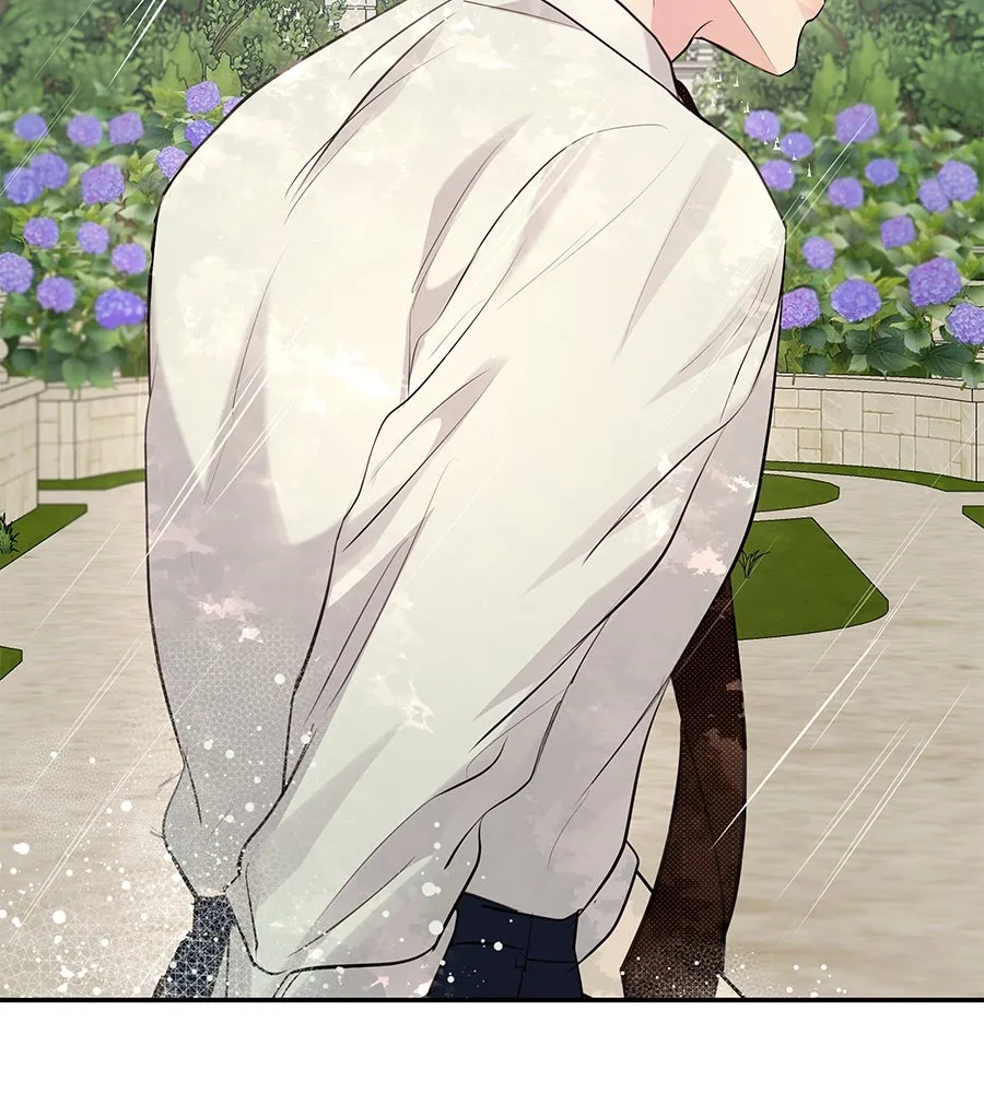 คิมหันต์นิรันดร ตอนที่ 36 รูปที่ 136