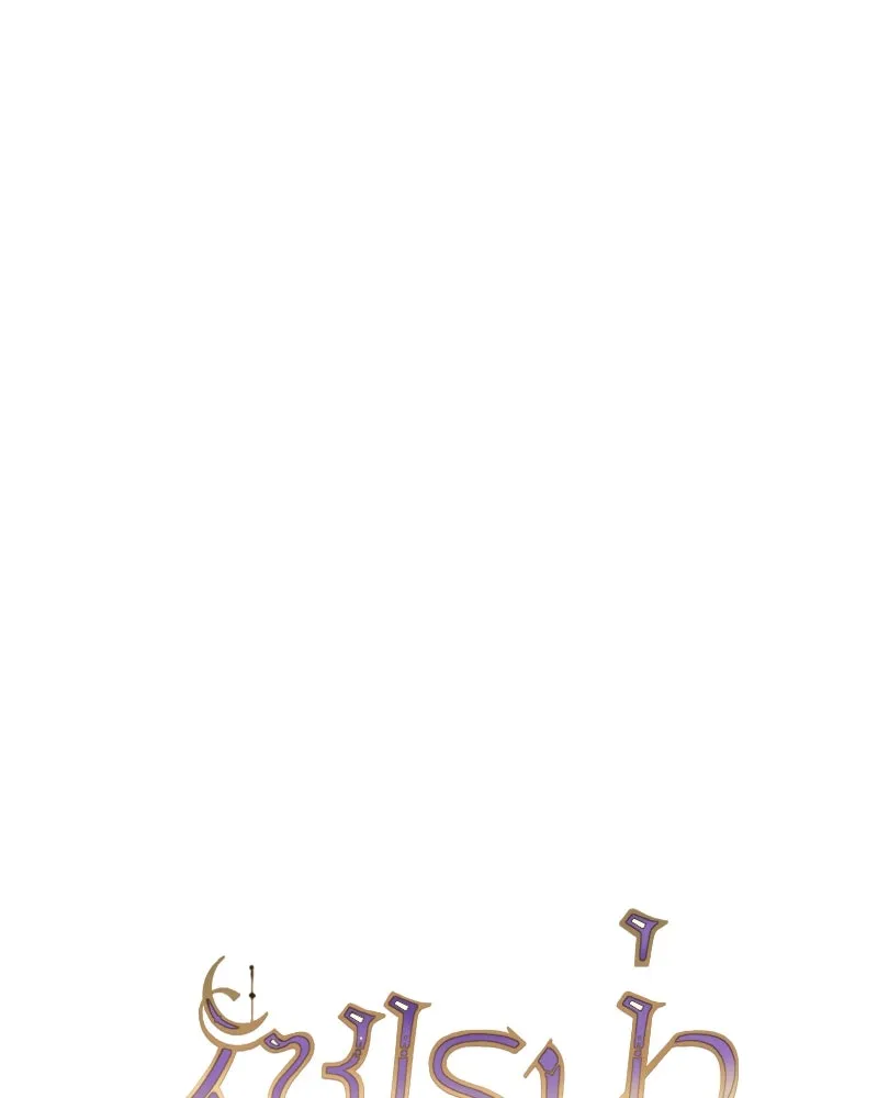 เซเรน่า ตอนที่ 37 รูปที่ 26