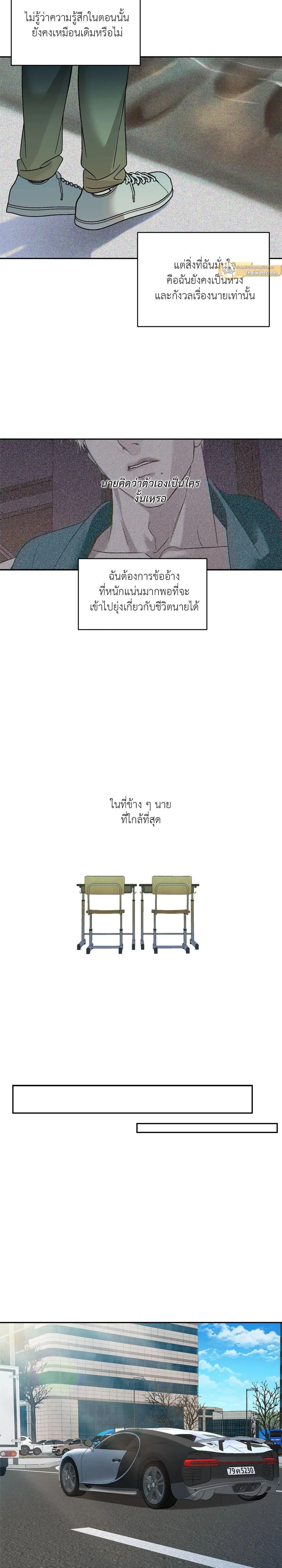 Manga-lc-com อ่านมังงะ อ่านการ์ตูน ออนไลน์ ฟรี Backlight ตอนที่ 1 2 3 4 5 6 7 8 9 10 11 12 13 14 ฟรี ไม่มีโฆษณา Manga-lc - อ่าน มังงะ อ่าน การ์ตูน ออนไลน์ อ่านมังงะ ฟรี