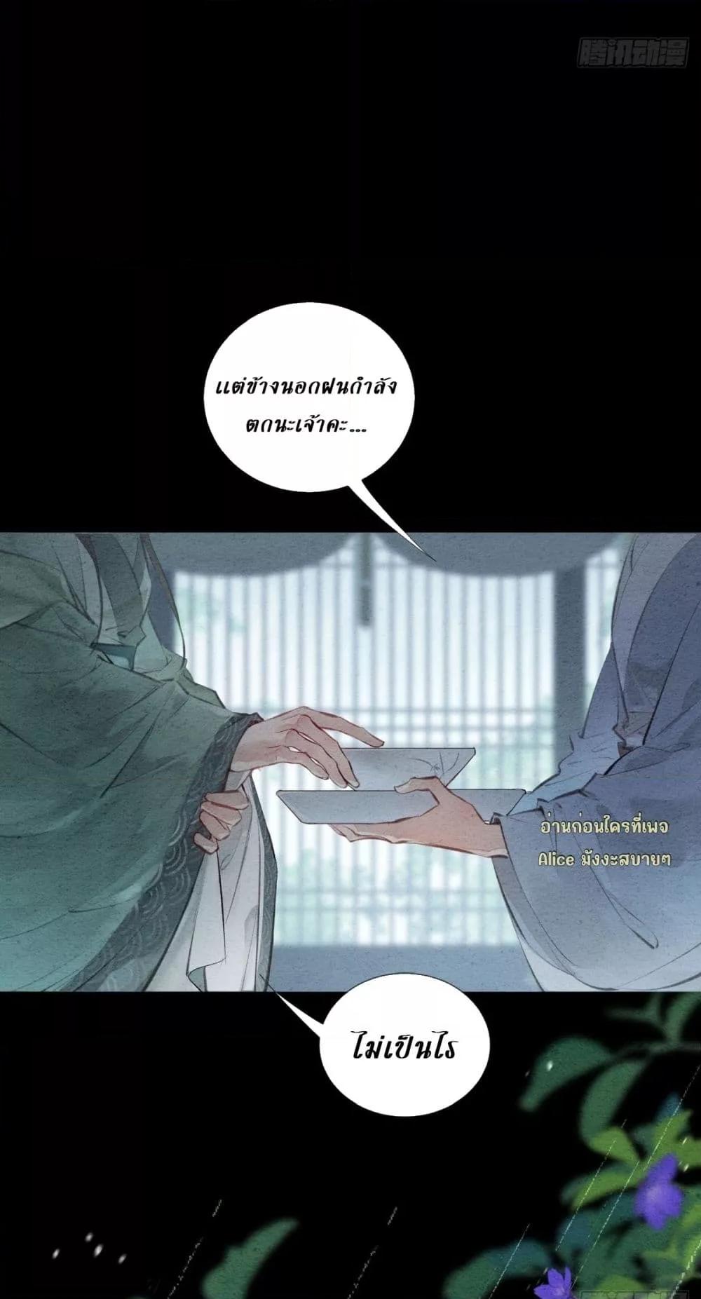 Manga-lc-com อ่านมังงะ อ่านการ์ตูน ออนไลน์ ฟรี RebornFemaleG ตอนที่ 1 2 3 4 5 6 7 8 9 10 11 12 13 14 ฟรี ไม่มีโฆษณา Manga-lc - อ่าน มังงะ อ่าน การ์ตูน ออนไลน์ อ่านมังงะ ฟรี